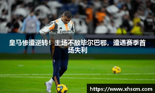 纳米体育网址