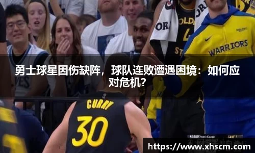 纳米体育网址