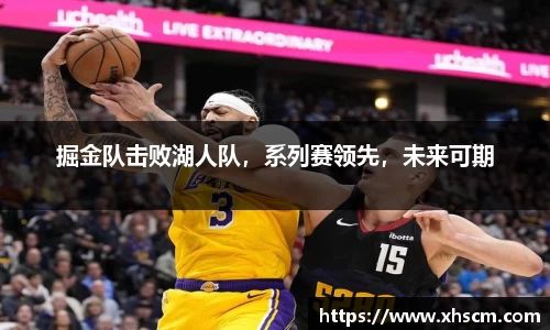 纳米体育网址