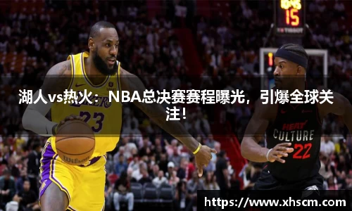 纳米体育网址