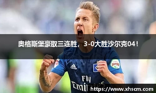 纳米体育官网