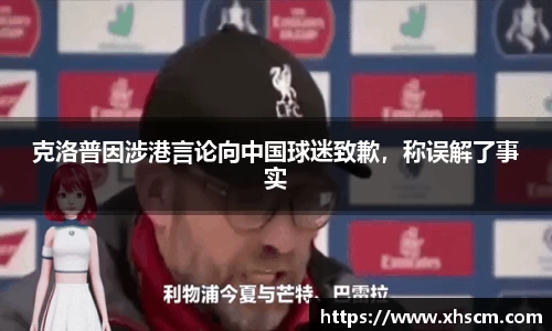 纳米体育网址