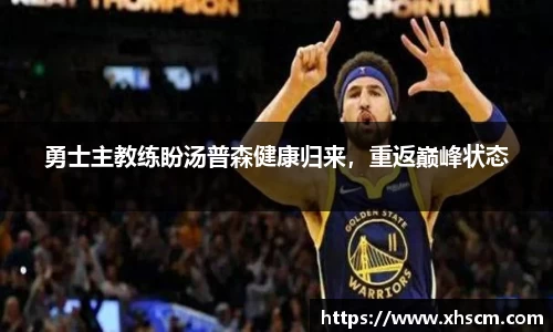 纳米体育网址