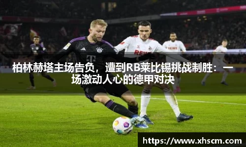 纳米体育网址