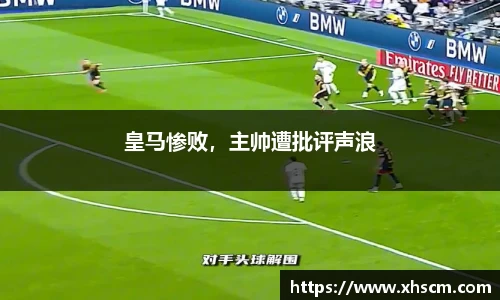 纳米体育网址