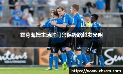 纳米体育官网