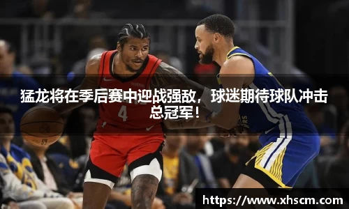 纳米体育APP