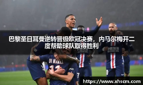 纳米体育网址