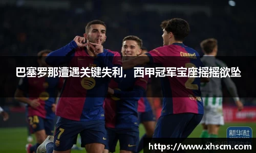 纳米体育网址