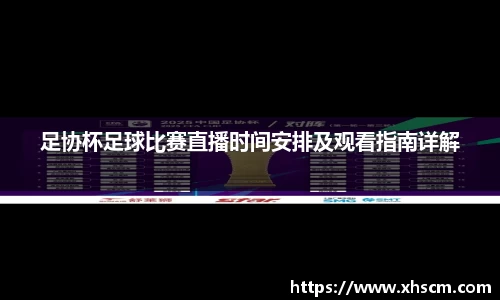 纳米体育官网