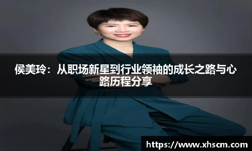 纳米体育注册