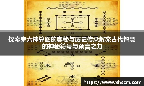 纳米体育注册