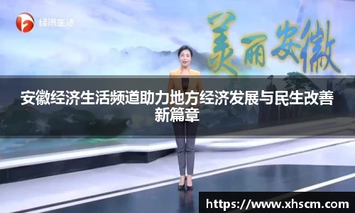 纳米体育网址